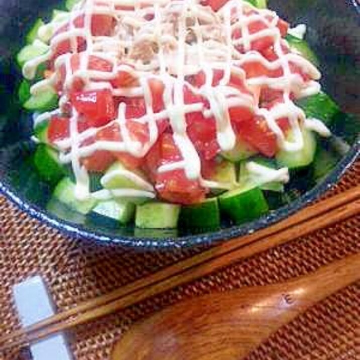 暑い夏は、キュウリとトマトでサッパリ！ツナマヨ丼♪